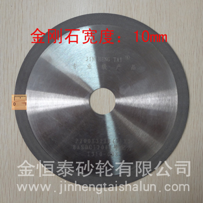 136金恒泰金刚石切割片 P150x20x10x1，玻璃管切割的专业之选